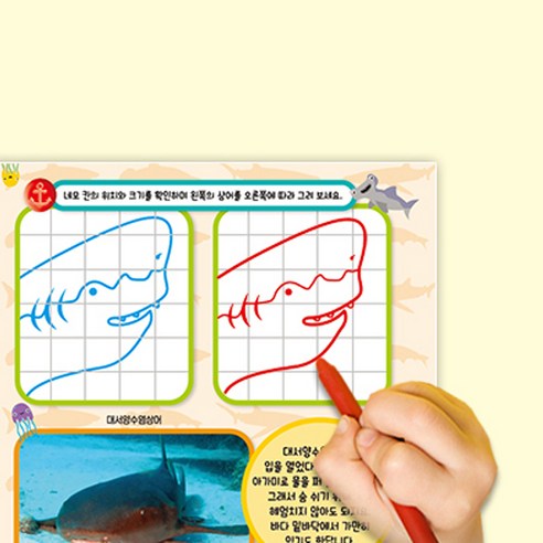 國產書 書 BOOK 書 書 國產書 嬰幼兒 KIDS KID 小孩
