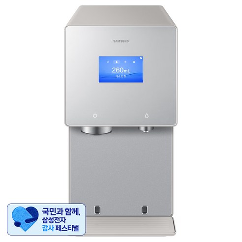 삼성전자 Bespoke AI 얼음 냉온정수기 사틴베이지 방문설치, RWP90H15ANB
