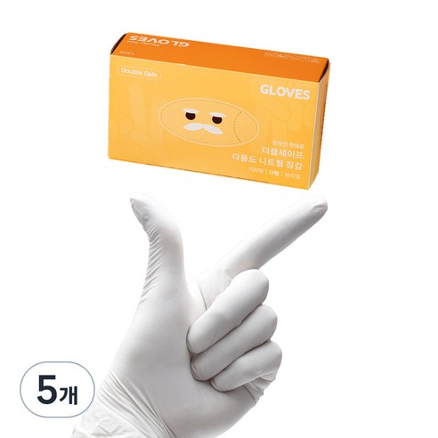 더블세이프 다용도 니트릴장갑 100p, 화이트, 대(L), 5개