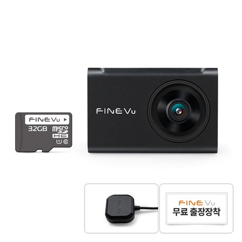 파인뷰 5GHz 와이파이 전후방 FHD 2채널 차량용 블랙박스 X6 NEW, 32GB, 무료장착쿠폰 + GPS 안테나