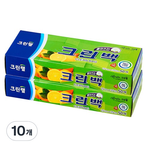 크린랲 크린백 소 25cm x 35cm, 소(S), 50개입, 10개