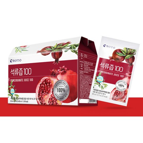 건강한 삶을 위한 맛있는 선택