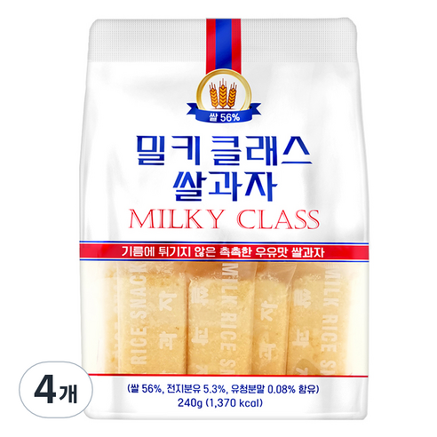 밀크클래식쌀과자 우유맛, 240g, 4개