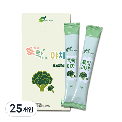 네이쳐그레인 툭탁야채 야채 알갱이 이유식 재료 3g, 25개, 브로콜리