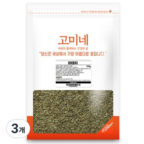 고미네 마테차, 1개입, 3개