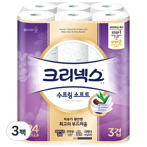 크리넥스 수프림 소프트 천연펄프 3겹 화장지 27m, 24롤, 3팩