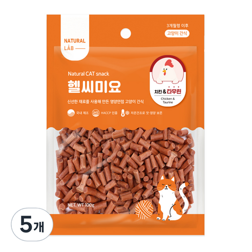 네츄럴랩 고양이 헬씨미요 간식, 닭가슴살, 100g, 5개