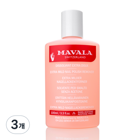마발라 엑스트라 네일 폴리쉬 리무버 핑크, 100ml, 3개