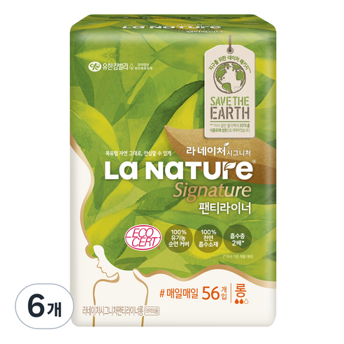 라네이처 시그니처 네이처백 롱 팬티라이너, 56개입, 6개