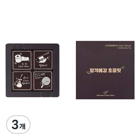 모어댄초콜릿 잘찍어 4구 리얼 수능초콜릿, 32g, 3개