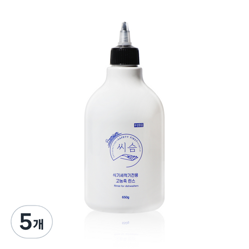 씨슴 식기세척기전용 린스, 5개, 650ml