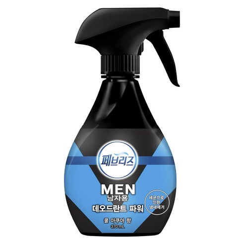 페브리즈 맨 데오드란트 파워 섬유탈취제 쿨아쿠아향 본품, 370ml, 1개