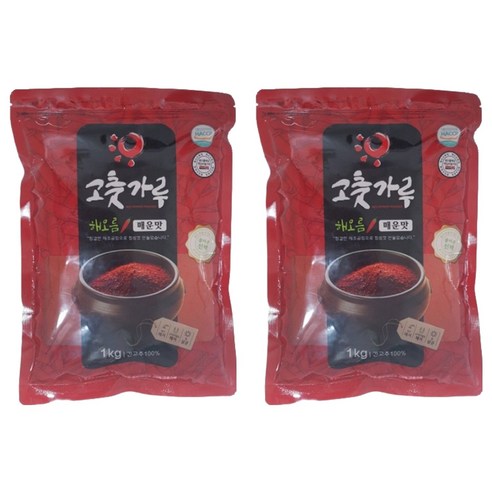 해오름 고운 고춧가루 매운맛, 1kg, 2개