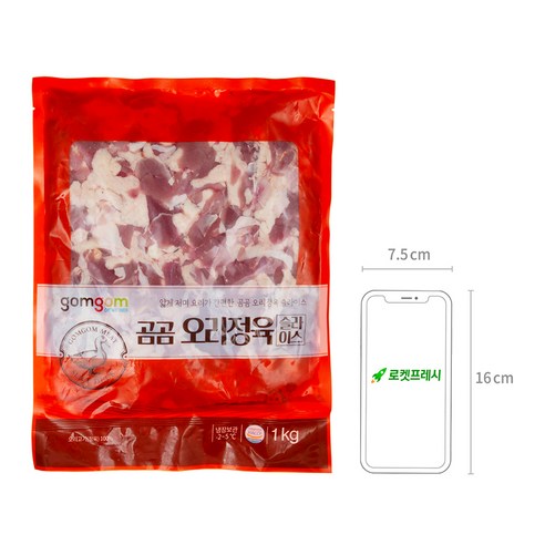 신선하고 맛있는 곰곰 오리 정육 슬라이스