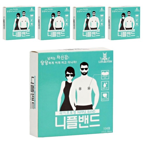 라이프토템 남녀공용 니플밴드 39mm, 520개