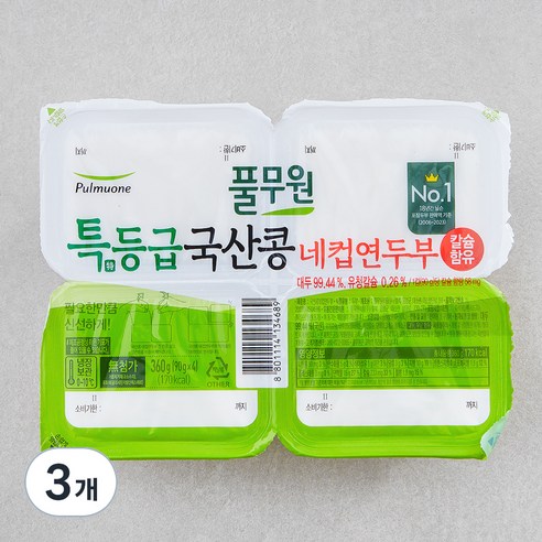 풀무원 특등급 국산콩으로 만든 네컵 연두부 360g, 3개입 
채소