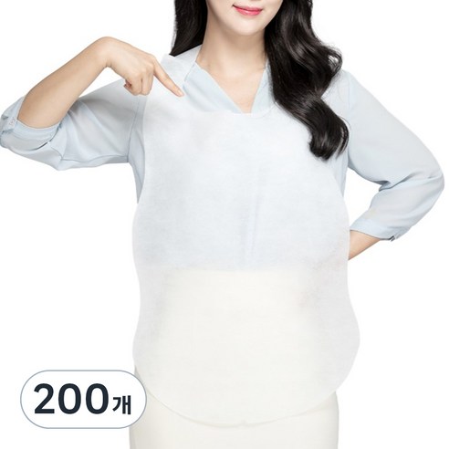소프런 SHARP 일회용 앞치마, 화이트, 200개