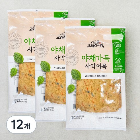 고래사어묵 야채가득 사각어묵, 225g, 12개