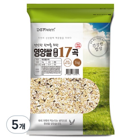 국산 혼합 17곡, 1kg, 5개