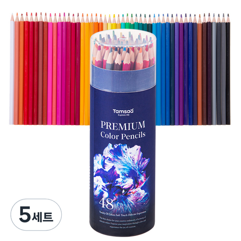 탐사 전문가용 원형 케이스 드로잉 색연필 17.5cm 48색, 5세트