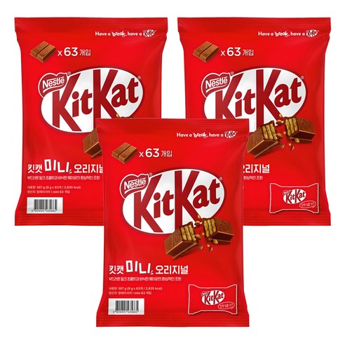 KitKat 미니 오리지널 초콜릿 63p, 567g, 3개