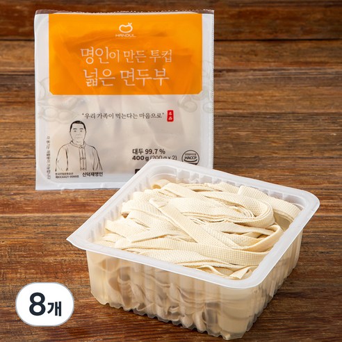 한둘 명인이 만든 투컵 넓은 면두부, 200g, 8개