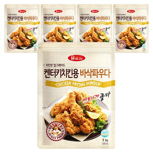 움트리 켄터키 치킨용 바삭파우다, 1kg, 5개