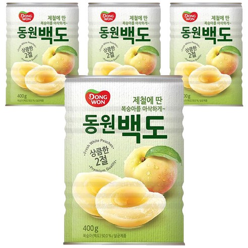 동원 백도 복숭아 통조림, 400g, 4개