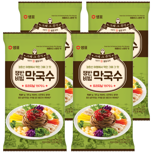 샘표 쟁반비빔 막국수, 126g, 4개