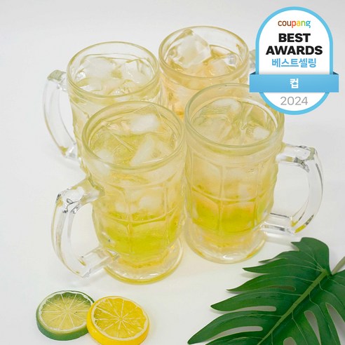 일상의 즐거움을 더하는 투명한 마법, 진글라스 비어 머그 하이볼잔