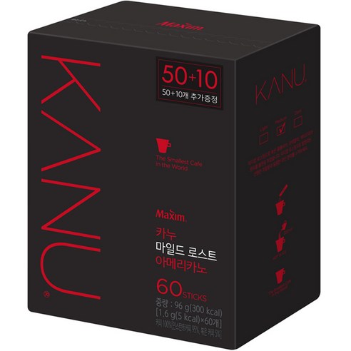 카누 콜롬비아 블렌드 마일드 로스트 아메리카노 0.9g 원두커피믹스, 900mg, 60개입, 2개