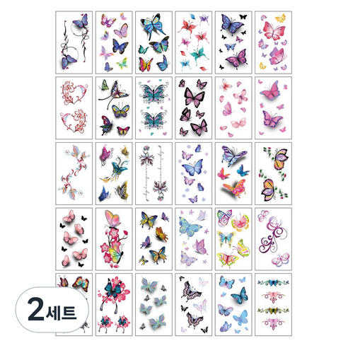 젤루나 트렌디 셀프 할로윈 파티 타투 스티커 30p 세트, 2세트, TS-06