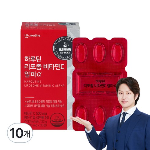 하루틴 리포좀 비타민C 알파α 33g, 30정, 10개