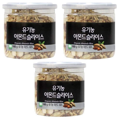[오가닉스토리] 오가닉스토리 유기농 슬라이스 아몬드, 160g, 3개