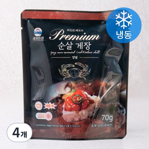 최인선 셰프의 프리미엄 국내산 순살게장 양념 (냉동), 70g, 4개