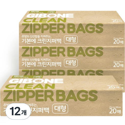 기본에 크린지퍼백, 대(L), 20개입, 12개