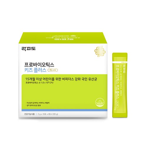락피도 프로바이오틱스 키즈 플러스 60p, 1개, 120g
