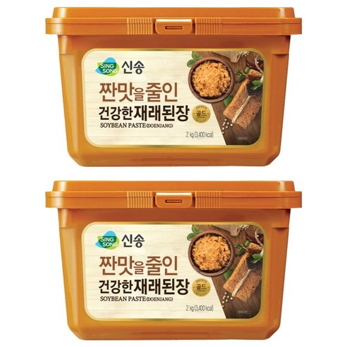신송 짠맛을 줄인 건강한 재래된장, 2kg, 2개