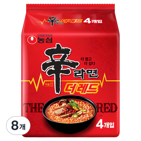 신라면 더 레드 125g, 8개