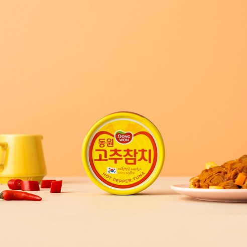 매콤한 행복, 동원 고추참치로 잃어버린 입맛을 되찾다