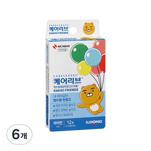케어리브 카카오 프렌즈 라이언 반창고 12p, 6개