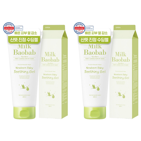 밀크바오밥 뉴본 베이비 진정 수딩 젤, 200ml, 2개