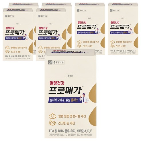 프로메가 알티지 오메가3 듀얼 플러스, 60정, 7개