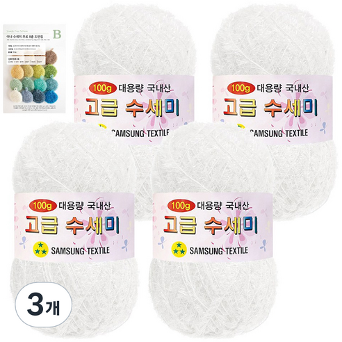 yarna 대용량 고급수세미 뜨개실 볼 100g x 4p + B인쇄도안 8종 세트, 101 흰색, 3개
