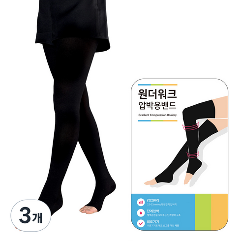 원더워크 의료용압박스타킹 팬티형/발트임 검정색, 3개, 팬티형