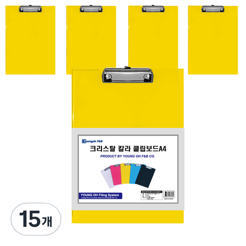 영오 크리스탈 클립보드 A4, Yellow, 15개