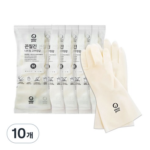 모스트픽 끈질긴 니트릴 고무장갑, 화이트, 중(M), 10개