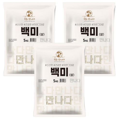 곡물을만나다 백미, 5kg, 3개