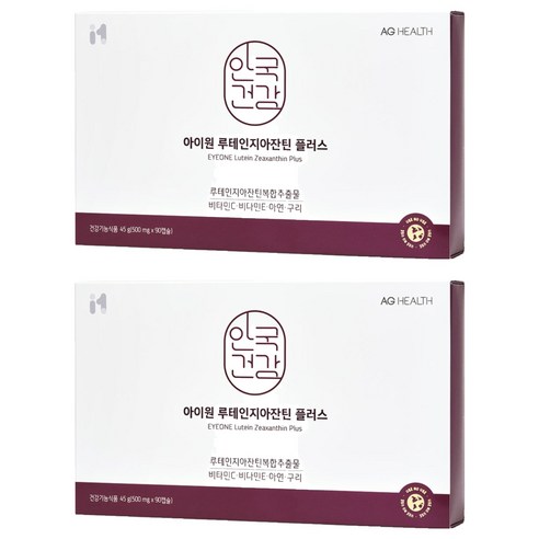 아이원 루테인 지아잔틴 플러스, 2개, 45g