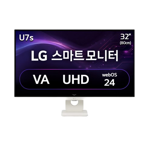 LG전자 4K UHD 스마트 모니터 방문설치, 80cm, 32U721SAW